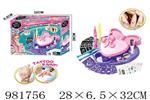 <img src=/UpLoadFile/BigPic/2025_9/981756.jpg width=300>