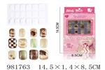 <img src=/UpLoadFile/BigPic/2025_9/981763.jpg width=300>