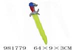 <img src=/UpLoadFile/BigPic/2025_9/981779.jpg width=300>
