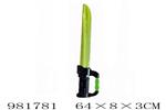<img src=/UpLoadFile/BigPic/2025_9/981781.jpg width=300>
