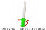 <img src=/UpLoadFile/BigPic/2025_9/981785.jpg width=300>