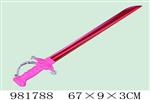 <img src=/UpLoadFile/BigPic/2025_9/981788.jpg width=300>