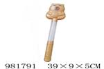 <img src=/UpLoadFile/BigPic/2025_9/981791.jpg width=300>