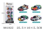 <img src=/UpLoadFile/BigPic/2025_9/981822.jpg width=300>