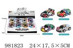 <img src=/UpLoadFile/BigPic/2025_9/981823.jpg width=300>