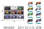 <img src=/UpLoadFile/BigPic/2025_9/981825.jpg width=300>