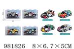 <img src=/UpLoadFile/BigPic/2025_9/981826.jpg width=300>