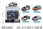 <img src=/UpLoadFile/BigPic/2025_9/981828.jpg width=300>