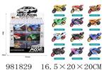 <img src=/UpLoadFile/BigPic/2025_9/981829.jpg width=300>