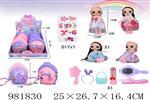 <img src=/UpLoadFile/BigPic/2025_9/981830.jpg width=300>