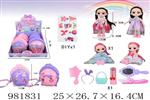 <img src=/UpLoadFile/BigPic/2025_9/981831.jpg width=300>