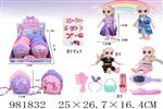 <img src=/UpLoadFile/BigPic/2025_9/981832.jpg width=300>