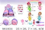 <img src=/UpLoadFile/BigPic/2025_9/981834.jpg width=300>