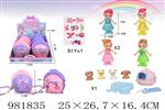 <img src=/UpLoadFile/BigPic/2025_9/981835.jpg width=300>