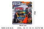<img src=/UpLoadFile/BigPic/2025_9/981843.jpg width=300>