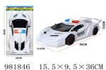 <img src=/UpLoadFile/BigPic/2025_9/981846.jpg width=300>