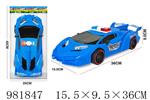 <img src=/UpLoadFile/BigPic/2025_9/981847.jpg width=300>