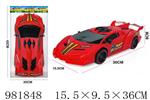 <img src=/UpLoadFile/BigPic/2025_9/981848.jpg width=300>