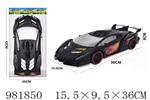 <img src=/UpLoadFile/BigPic/2025_9/981850.jpg width=300>