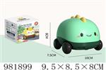 <img src=/UpLoadFile/BigPic/2025_9/981899.jpg width=300>