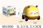 <img src=/UpLoadFile/BigPic/2025_9/981900.jpg width=300>