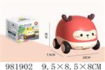 <img src=/UpLoadFile/BigPic/2025_9/981902.jpg width=300>