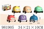<img src=/UpLoadFile/BigPic/2025_9/981905.jpg width=300>