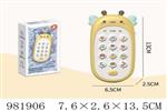 <img src=/UpLoadFile/BigPic/2025_9/981906.jpg width=300>