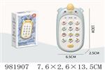 <img src=/UpLoadFile/BigPic/2025_9/981907.jpg width=300>
