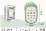 <img src=/UpLoadFile/BigPic/2025_9/981908.jpg width=300>