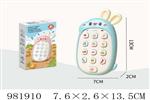 <img src=/UpLoadFile/BigPic/2025_9/981910.jpg width=300>