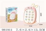 <img src=/UpLoadFile/BigPic/2025_9/981911.jpg width=300>