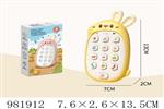 <img src=/UpLoadFile/BigPic/2025_9/981912.jpg width=300>