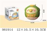 <img src=/UpLoadFile/BigPic/2025_9/981914.jpg width=300>