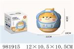 <img src=/UpLoadFile/BigPic/2025_9/981915.jpg width=300>