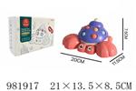 <img src=/UpLoadFile/BigPic/2025_9/981917.jpg width=300>