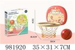 <img src=/UpLoadFile/BigPic/2025_9/981920.jpg width=300>