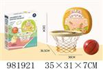 <img src=/UpLoadFile/BigPic/2025_9/981921.jpg width=300>