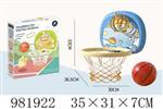 <img src=/UpLoadFile/BigPic/2025_9/981922.jpg width=300>