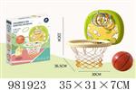 <img src=/UpLoadFile/BigPic/2025_9/981923.jpg width=300>