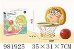 <img src=/UpLoadFile/BigPic/2025_9/981925.jpg width=300>