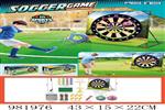 <img src=/UpLoadFile/BigPic/2025_9/981976.jpg width=300>