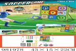 <img src=/UpLoadFile/BigPic/2025_9/981978.jpg width=300>