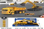<img src=/UpLoadFile/BigPic/2025_9/981998.jpg width=300>