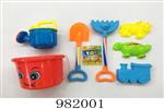 <img src=/UpLoadFile/BigPic/2025_9/982001.jpg width=300>