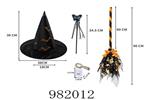<img src=/UpLoadFile/BigPic/2025_9/982012.jpg width=300>