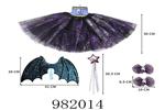 <img src=/UpLoadFile/BigPic/2025_9/982014.jpg width=300>