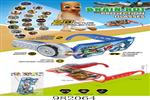 <img src=/UpLoadFile/BigPic/2025_9/982064.jpg width=300>