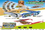 <img src=/UpLoadFile/BigPic/2025_9/982066.jpg width=300>