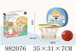 <img src=/UpLoadFile/BigPic/2025_9/982076.jpg width=300>
